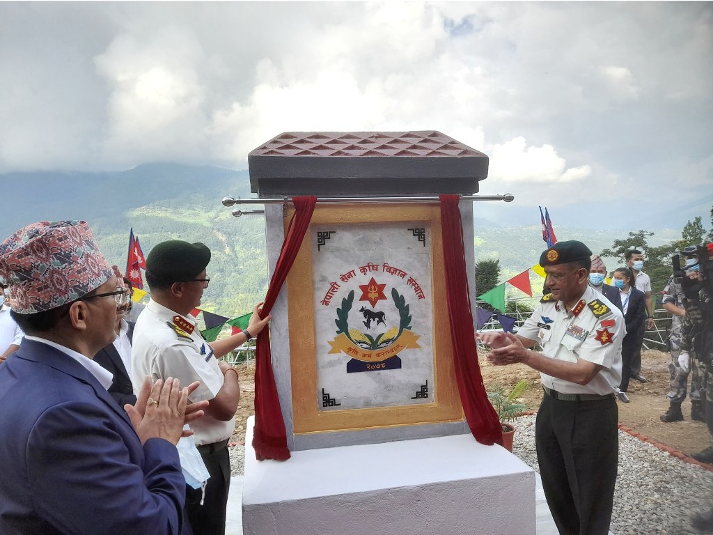 प्रधानसेनापति थापाद्वारा कृषि विज्ञान संस्थानको उद्घाटन